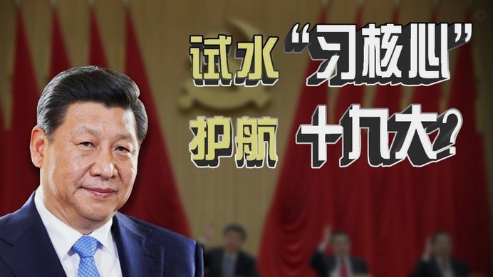 葡体定价8000万？苏亚雷斯转会费的硬骨头与商业逻辑