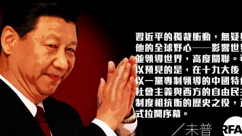 法布雷加斯：给主教练时间，如阿森纳对阿尔特塔