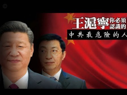 鲁尼归来？罗西建议曼联教练组补强