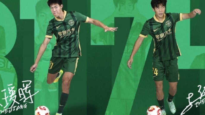 张瑷晖头球破门助U23中国两球领先