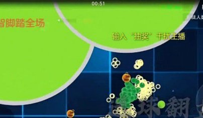嗨球和小将可以并存。本来也是两种路线。