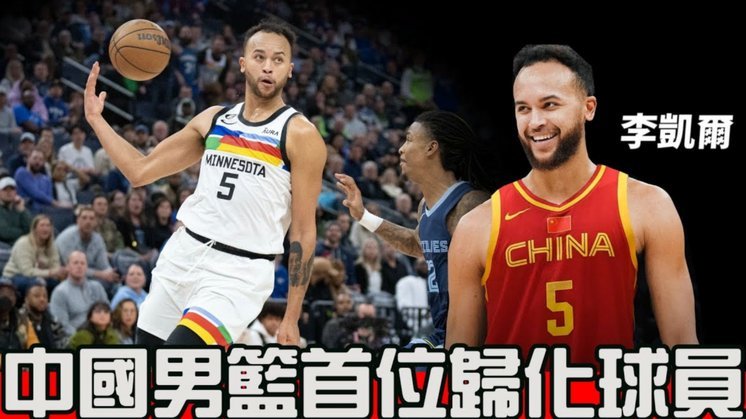 国内球员技术到底好还是不好啊