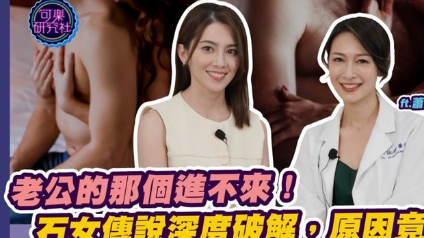 维尼修斯：秘而不宣迎战摩洛哥
