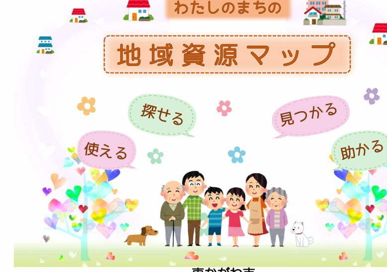 队报：萨福诺夫冬窗去留引关注；巴黎不舍瓦利埃轻易放人