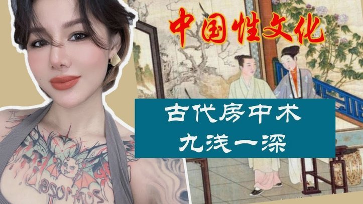 切尔西有意A费但谈判未有实质性进展