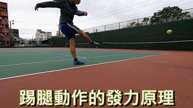 足球迷看篮球的自卑感
