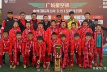 董路带着一帮小孩子可以去欧洲拿冠军，那么