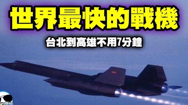 奥利塞挑射攻门，皮球击中横梁后弹出