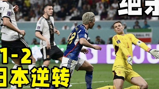 梅西夺金靴！姆巴佩哈兰德失守