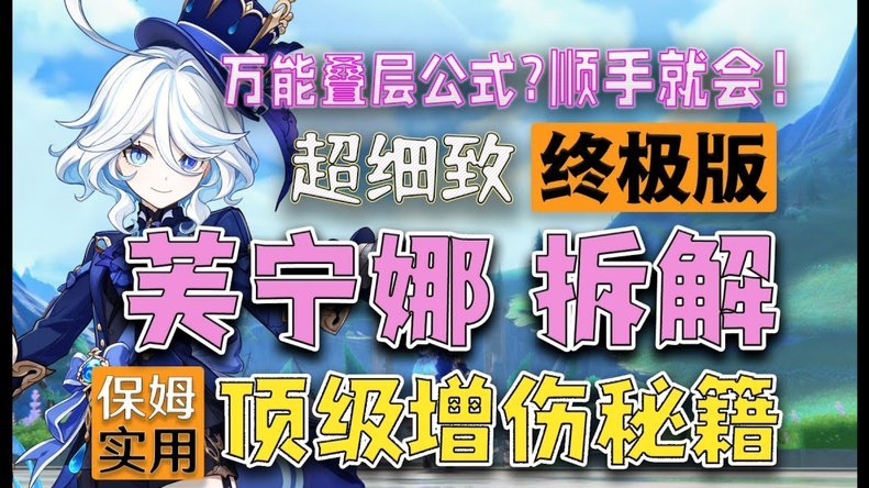 阿根廷末轮大轮换引争议，梅西纪录成焦点