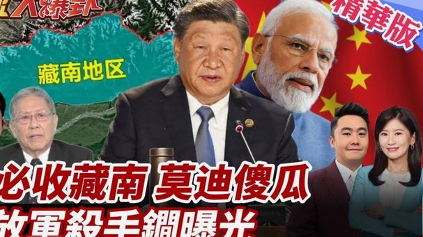 加纳第二次在世界杯前两轮拿到4分，上次最终打进8强