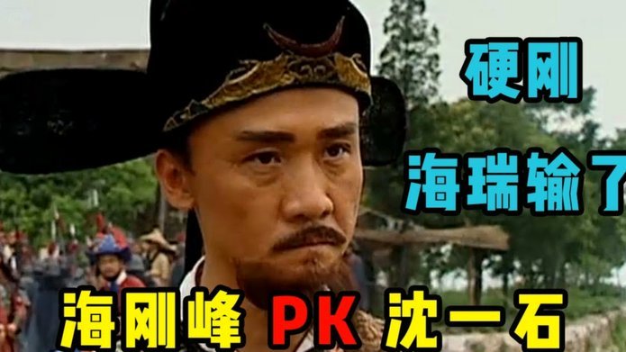 青岛海牛半场4-2玉昆，宋文杰林创益破门奥斯卡远射