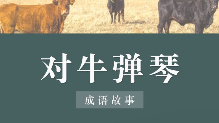 半场：海牛4-2玉昆，宋文杰、林创益破门，奥斯卡爆射