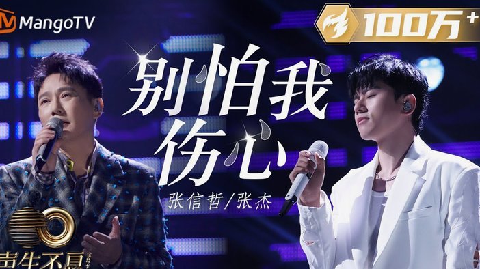 约旦第一次参赛也进球，当年肇俊哲和杨晨两个门柱太可惜了