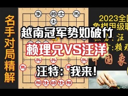 约旦第一次参赛也进球，当年肇俊哲和杨晨两个门柱太可惜了