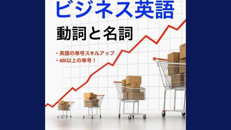 曼联物色中场替补 低价引进英超经验球员