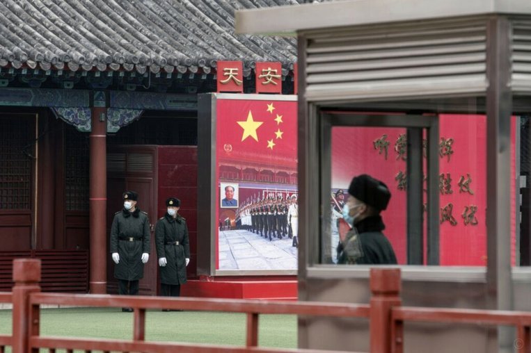 费内巴切官方：曼城后卫阿克加盟 结束假期后与球队会合