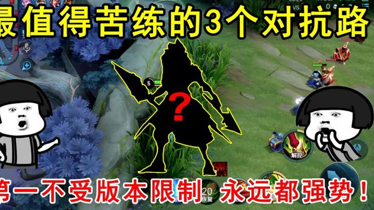 21次对抗胜出+制造点球，展现全面实力
