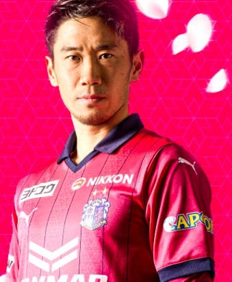 香川真司：从日本到欧洲的足球进阶