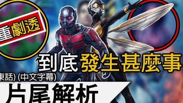 方方哥“坦桑尼亚U17”：虚伪与反思