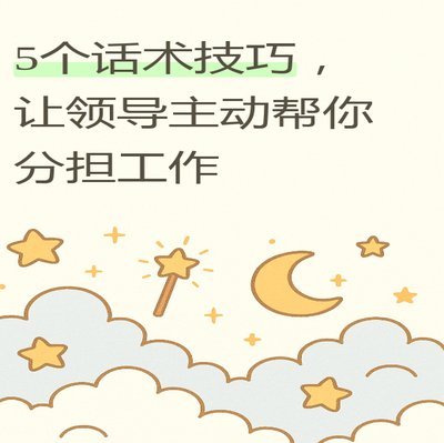身为严父，我必须对区宠的工作做出肯定