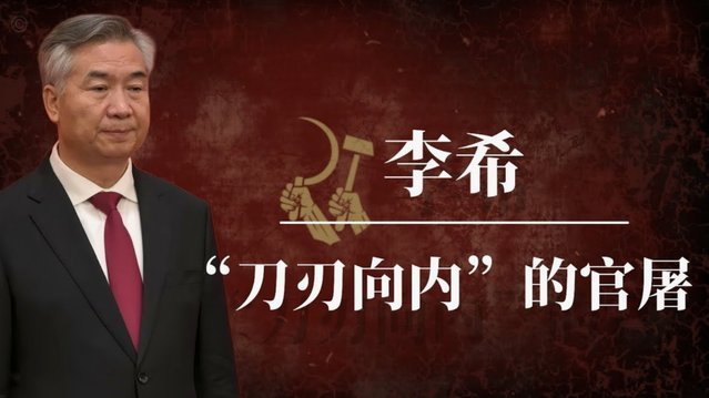 法国教练组满意杜埃限制，阿什拉夫沮丧