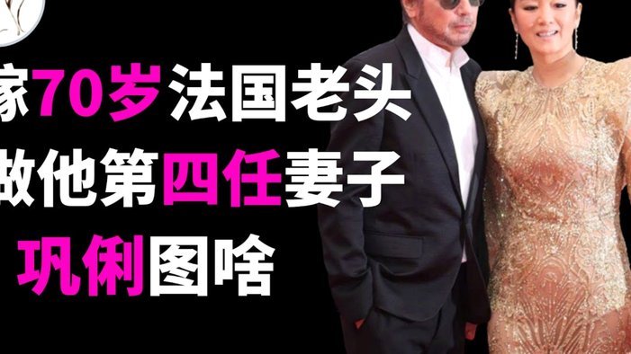 法国教练组认为杜埃限制阿什拉夫任务超额完成；后者很沮丧