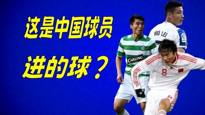 英墨大战创美国电视收视新高