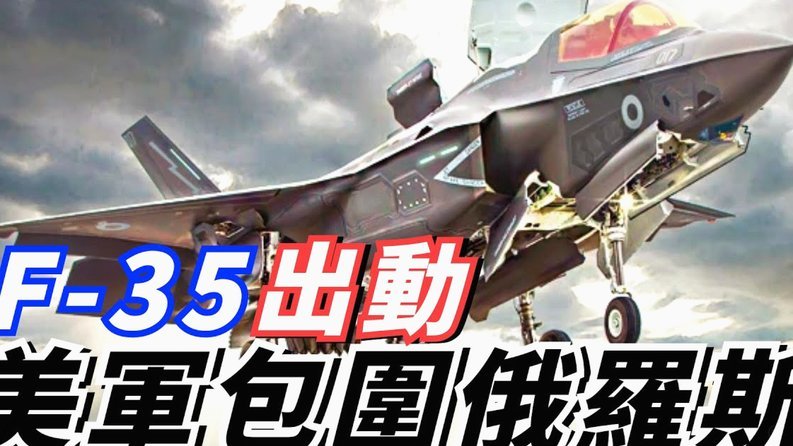 里瑟：挪威多利用英格兰边卫压上的空挡，让哈兰德冲击防线