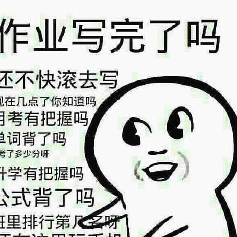 热身赛显成效，纠偏破泡沫