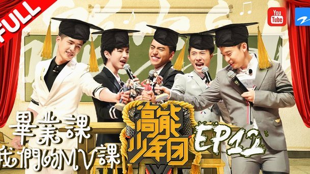 老将能否战胜新锐？0910面临挑战