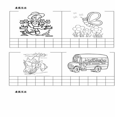 看完U17银川四国赛后，应该对世少赛的成绩降低预期了