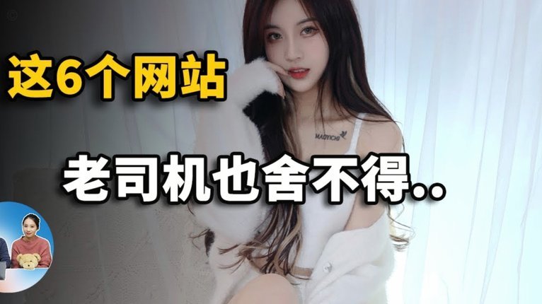 张琳芃辅导作业难了？网友：比里皮当年更“硬核”的挑战