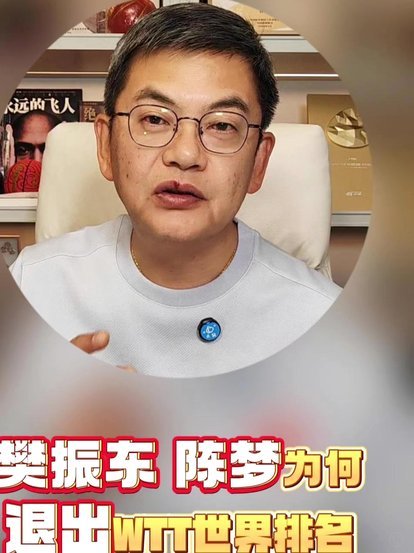 小世界杯冠军折戟？社区队上演逆转大戏