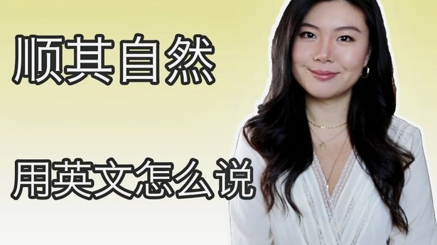 司机明明成绩好于穆斯卡特，怎么被喊下课？