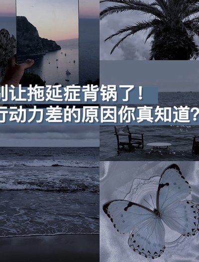 我真不明白一些人，一个亚洲三四流的中国队，为啥天天吹那些小孩成绩，还一直挂到嘴边。