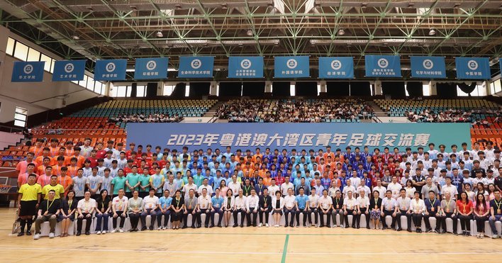 希望杯大湾区邀请赛8.8-14日开赛，7支国际队伍加广东u16
