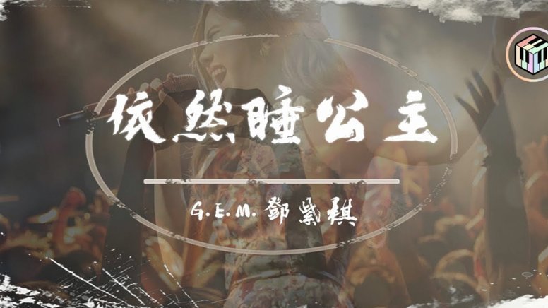 喊了五年的股改，依然在”僵局“