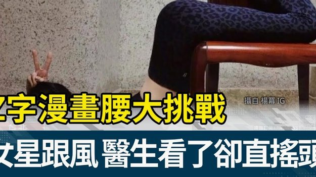 喊了五年的股改，依然在”僵局“