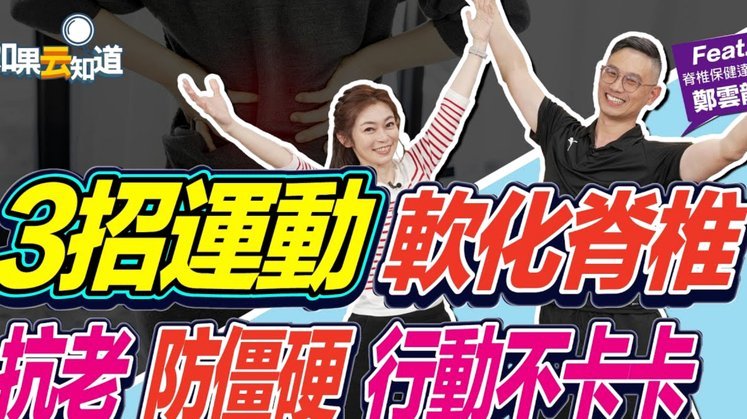 喊了五年的股改，依然在”僵局“