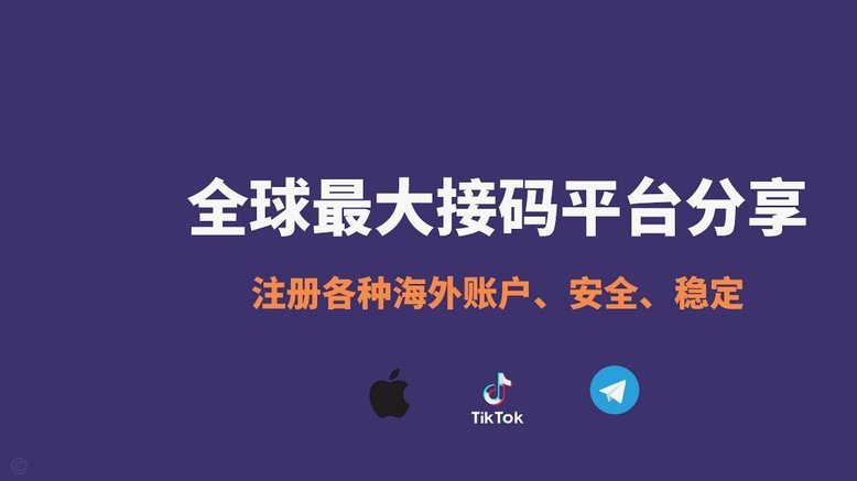 每体：巴萨内部设定的报价期限已过，小蜘蛛交易恐面临流产