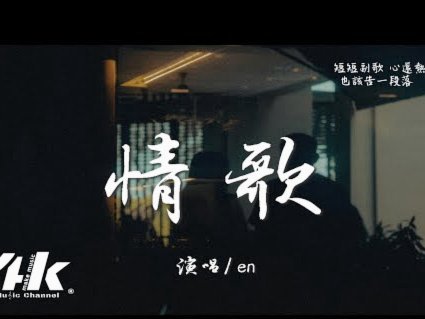 宁可要快节奏、高对抗的“乱”，也不要慢节奏、低对抗的所谓“有章法”。