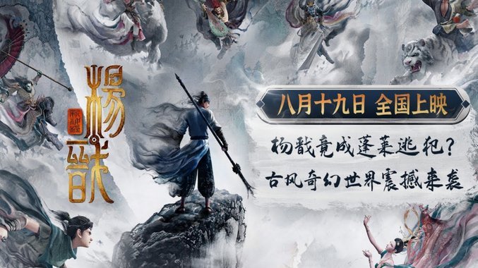 一城三新星崛起！宁波接连走出陈妤颉、严子怡、王钰栋三大顶尖新生代体育健儿