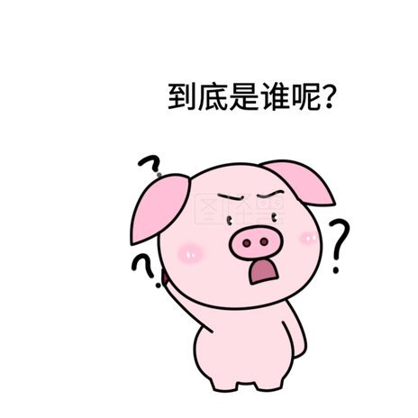赵雷拿球剪辑背后的秘密战术与黑客故事