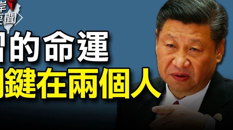 吕孟洋最后肯定进国少，大家不用有顾虑