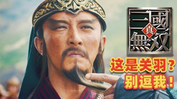 吕孟洋最后肯定进国少，大家不用有顾虑