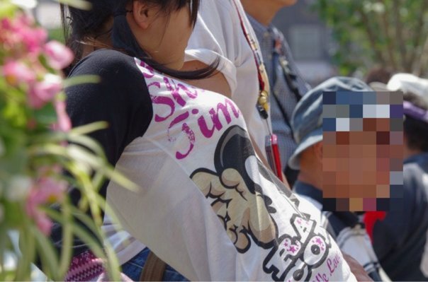 足协评议：现有视频无法认定潘喜明对马莱莱有暴力行为