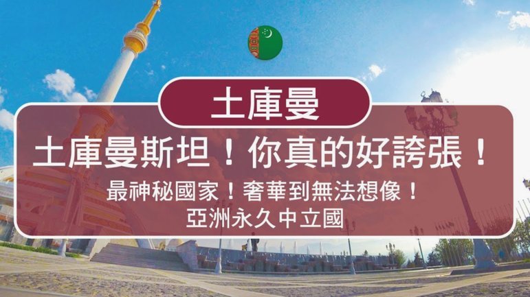 拉什福德留曼联：土超沙特无缘，豪门报价成关键