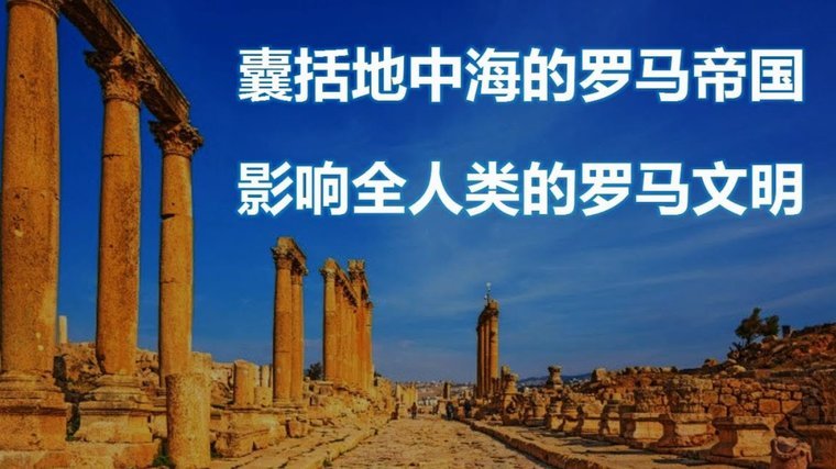 罗马诺：拉什福德不去土超沙特，若没顶级豪门报价将留曼联