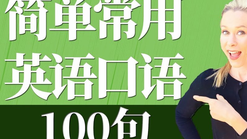 会8种语言的卢卡库：下周开始学土耳其语，目标3个月能交流